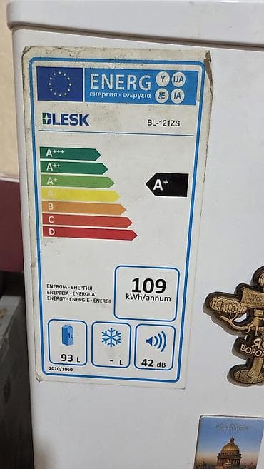 холодильник блеск: Холодильник Blesk, Однокамерный — 2