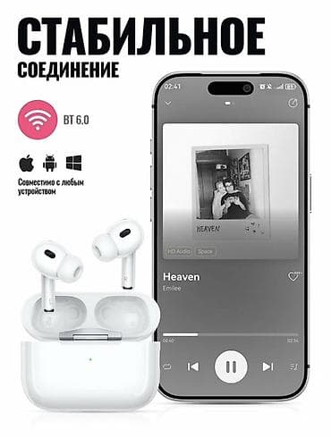 e96a hoco: Беспроводные наушники Hoco EW93 - Hi‑Fi аудио: детальная сцена — 7
