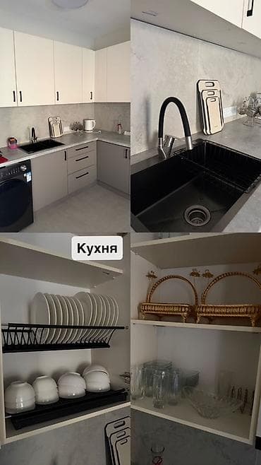 Отдых на Иссык-Куле: Коттедж, Бактуу-Долоноту — 8