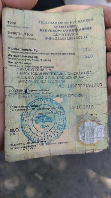 matiz 2008: Daewoo Matiz: 2005 г., 0.8 л, Механика, Бензин, Хэтчбэк — 6