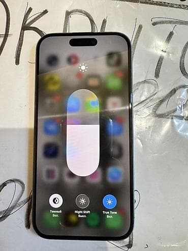 iphone 20: IPhone 16, 128 ГБ Аккумулятор 92% Циклов 710 Торг есть адекватный — 3