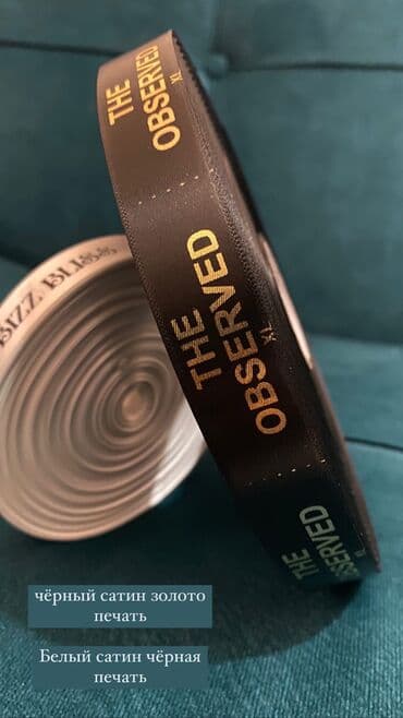 Жарнама, печать: Шелкография, | Визиткалар, Чаптамалар, Кийим — 5