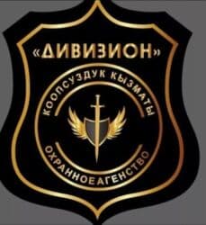 реклама на видеоэкранах бишкек: ✅ Умная сигнализация Ajax: Мгновенное оповещение на ваш смартфон — 2