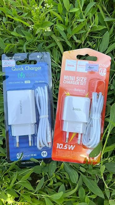 Сетевой зарядный комплект hoco. Mini Size Charger Set - Мощность — 3