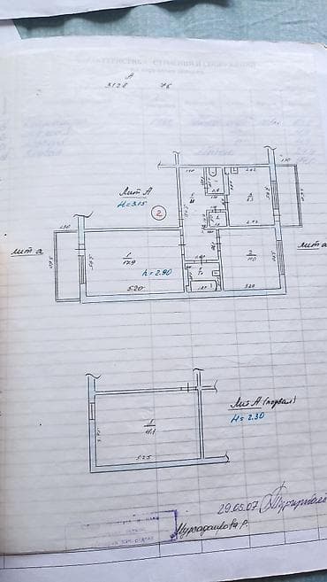 сдаю квартиру мкр учкун: 2 комнаты, 75 м², 106 серия, 1 этаж, Евроремонт — 6