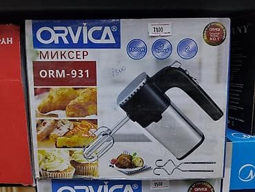 Миксер ORVICA ORM-931 - Мощность: 1000 Вт (High Power) — быстро