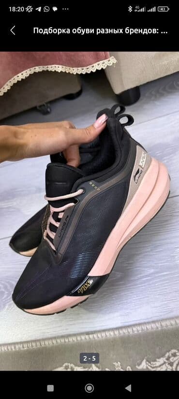 женские слипоны больших размеров: Кроссовки лининг 36-37 — 1