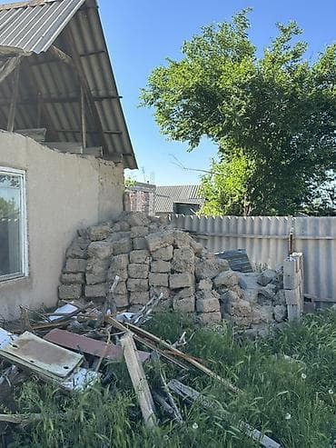 лампа бу: Саман для строительства/подсобных нужд.
Бесплатно — 1