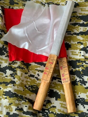 новый флаг: Флажок флажки сигнальные — 1