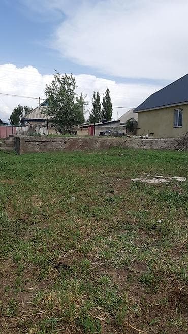 кун туу жер сатылат: 4 соток, Курулуш, Кызыл китеп — 1