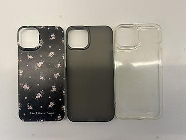 iphone 512: Чехлы на 13 айфон. 
Все 3 чехла за 350 сом — 1