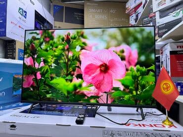 домашний антенна для телевизора: Телик Телевизоры Ясин 43G11 Андроид гарантия 3 года, доставка — 29