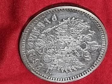 художество: СЕРЕБРО 1 рубль 1897 г., Российская империя (Николай II). Описание: - — 3
