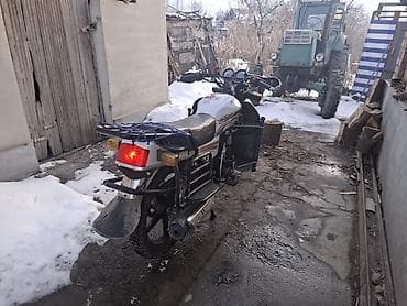 bmw 550: Мотоцикл дорожный/эндуро класса 200 см³ цена окончательная продаю или — 4