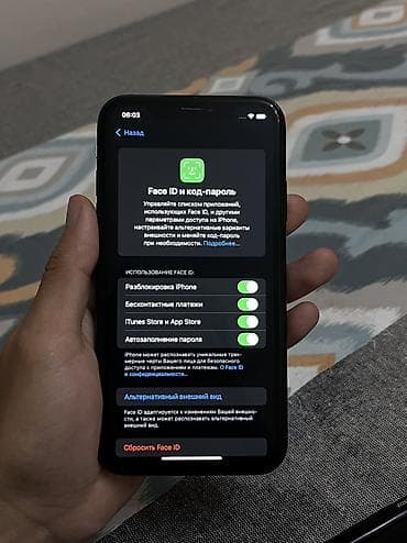 iphone se1: IPhone Xr, Б/у, 64 ГБ, Черный, Чехол, 79 % — 3