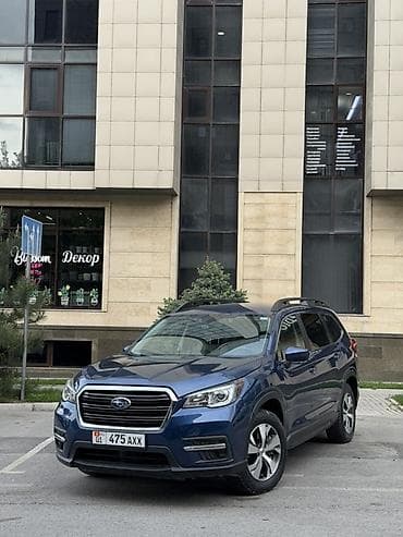 хундай аскент: Subaru Ascent: 2020 г., 2.4 л, Автомат, Бензин, Кроссовер — 1