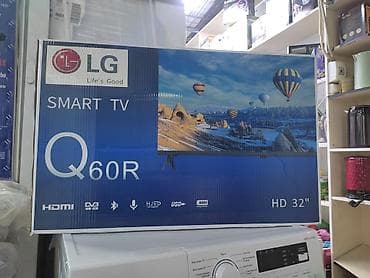 ТВ жана Видео: Телевизор lg 32 дюймовый 81 см smart android! Низкая цена + скидки + — 1