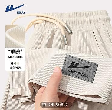 Мужские шорты, 3XL, 4XL, Новый, цвет - Серый, Самовывоз, Платная доставка — 6