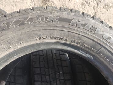 зимнее шины: Шины 215 / 60 / R 16, Зима, Б/у, Комплект, Легковые, Япония, Bridgestone — 4