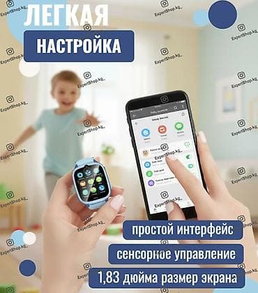 aphone 13: Детские смарт-часы Hoco Y106 4G — надежный помощник и спокойствие для — 6