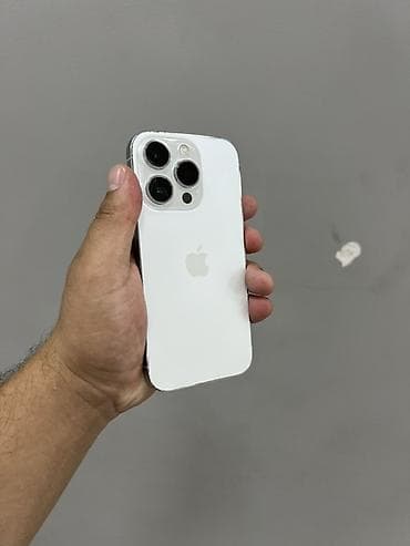 IPhone 14 Pro, 128 ГБ, Белый