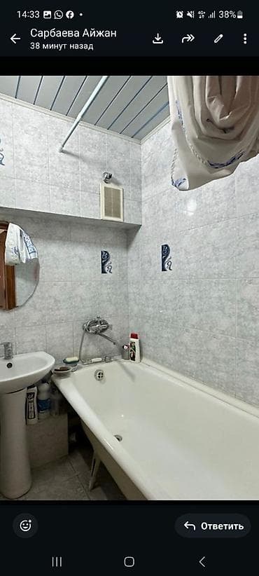 мандина квартира 1 комнат: 3 комнаты, Собственник, С мебелью полностью — 4