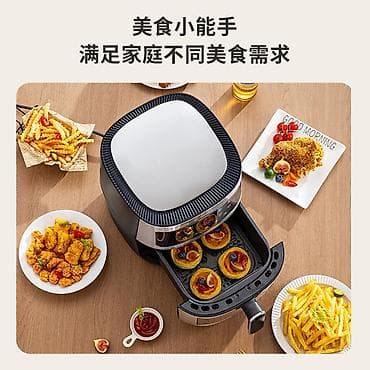 Техника жана электроника: Аэрогриль (Air Fryer) с электронным управлением и программами — 7