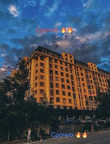 Квартиры: 3 комнаты, 115 м², Ак-Орго ж/м Элитка, 10 этаж, Евроремонт — 7