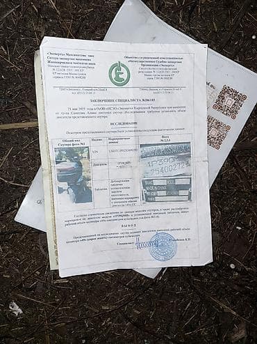 Кумурска мотороллер: САМУРАЙ САТЫЛАТ 2025 год 43мин БОЛУШУ экспертиза бар оригинал пробег — 9