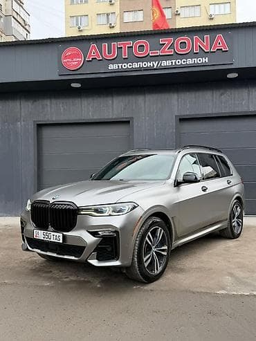 BMW X7: 2019 г., 4.4 л, Автомат, Бензин, Кроссовер