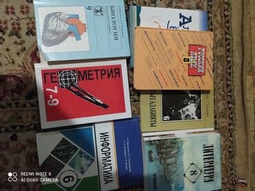 журналы об искусстве: Другие книги и журналы — 1