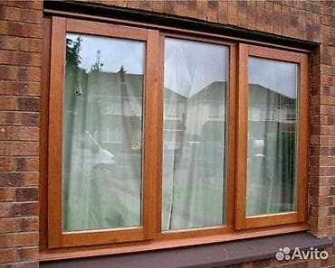 Готовое пластиковое окно, Тип окна: Стандартные, Декоративные особенности: Другие особенности, Без установки, Без рассрочки