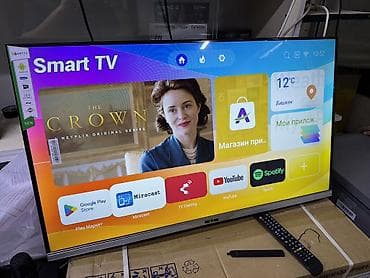 Телевизоры LG 43 дюймовый 102 см диагональ с интернетом!! Низкая цена
