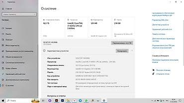 zoom h1n: Lenovo ThinkPad T580 — 15.6" бизнес‑ноутбук Характеристики: - Экран — 6