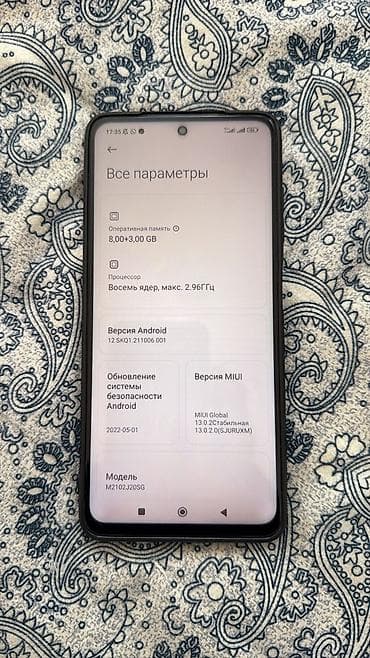 poco x3 64: Poco X3 Pro, Б/у, 256 ГБ — 1