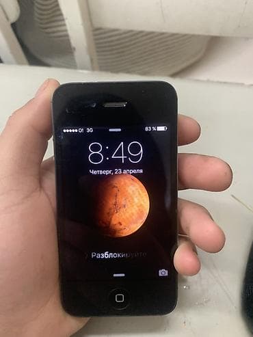 iphone 8 цена ош: IPhone 4S, Черный — 1