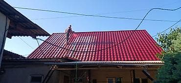 покраска крышы: Покраска и восстановление крыши - Профессиональная окраска крыш — 1