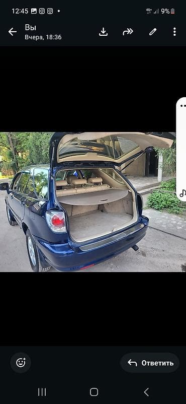 продам дешево: Lexus RX: 2001 г., 3 л, Автомат, Бензин, Кроссовер — 8