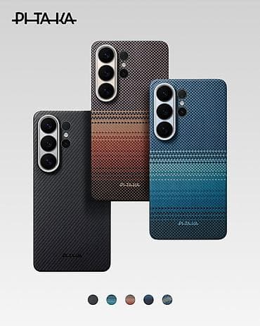 Аксессуары для мобильных телефонов: Стильные ультратонкие чехлы PITAKA В наличии Samsung S26/26+/S26ultra — 3