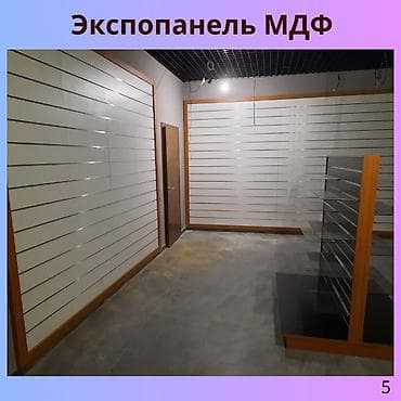 Полки, стеллажи: Экспопанель МДФ и Пластик, полка, крючки и аксессуарами Торговое — 10