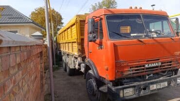 продажа комбайнов нива эффект в бишкеке цена: КамАЗ 10 ка евро двойная рама с прицепом самосвал длина прицепа 7 — 3