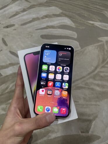 продать айфон 14 128 гб: IPhone 14, Колдонулган, 128 ГБ, Старлайт, Коргоочу айнек, Каптама, Куту, 86 % — 2