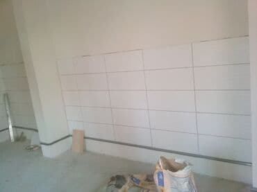 набор иструментов: Строительные услуги от нуля до ключи — 2