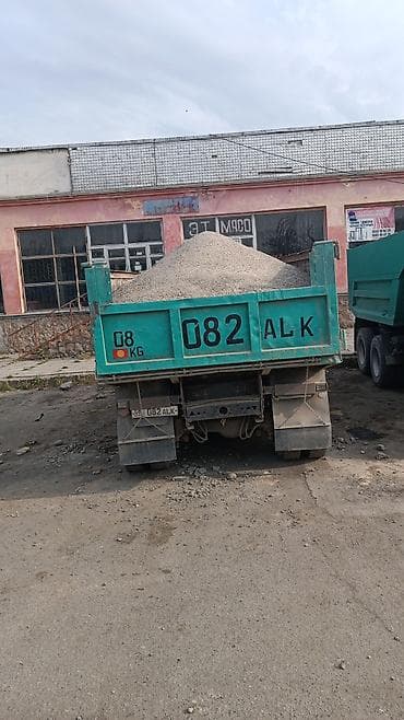 КамАЗ Самосвал .щебень, песок, смесь, отсев, глина вывоз строй мусор