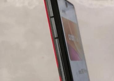 nokia e: Vivo X90 Pro+, Б/у, 512 ГБ, цвет - Красный, 2 SIM — 3