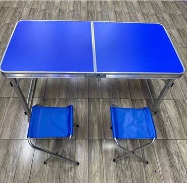 комплект садовой мебели: Комплект садовой мебели — 1