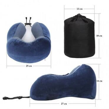 пилита буу: Подушка для путешествий Комфортный перелет или длительная поездка без — 2