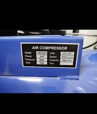 gp pointer: Компрессор Для покраски, Электрический, Поршневой — 2