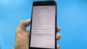 Техника и электроника: IPhone 8 Plus, Б/у, 64 ГБ, Черный, Чехол, 75 % — 6