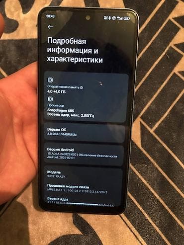 samsung note7: Redmi, Redmi Note 12, Б/у, 128 ГБ, цвет - Голубой, 2 SIM — 4